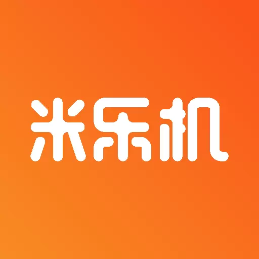 米乐机最新版v1.0.9-主营手机,手机配件,数码产品 米乐机最新版v1.0.9-主营手机,手机配件,数码产品