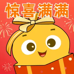 惊喜满满最新版v1.0.2-带来每日正能量激励 惊喜满满最新版v1.0.2-带来每日正能量激励