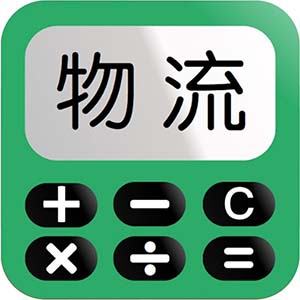 物流推广最新版v1.0.1-终身免费的物流专线推广神器 物流推广最新版v1.0.1-终身免费的物流专线推广神器