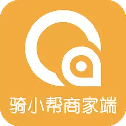骑小帮商家端 最新版v1.0.33-服务于广大电动车商家 骑小帮商家端 最新版v1.0.33-服务于广大电动车商家