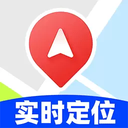 手机号定位通最新版v1.0.2-手机号找人定位追踪神器