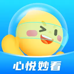 心悦妙看最新版v1.0.1-为你带来欢乐与知识的应用 心悦妙看最新版v1.0.1-为你带来欢乐与知识的应用
