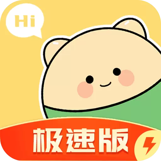 夹股助手最新版v1.0.6-每日提一提,健康得红包 夹股助手最新版v1.0.6-每日提一提,健康得红包