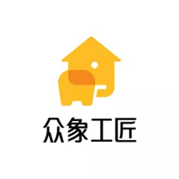 众象工匠最新版v1.1.0-家庭生活综合服务APP