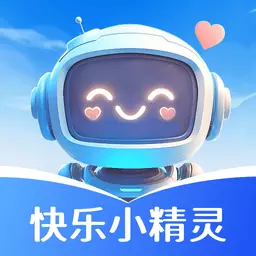 快乐小精灵最新版v1.0.2.2331202461864171891028-一款多功能休闲娱乐工具 快乐小精灵最新版v1.0.2.2331202461864171891028-一款多功能休闲娱乐工具