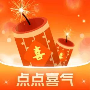 点点喜气最新版v1.0.2.2024.0617.1620-点点喜气是一款休闲娱乐的工具 点点喜气最新版v1.0.2.2024.0617.1620-点点喜气是一款休闲娱乐的工具