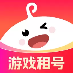 快租号最新版v8.1-游戏租号账号回收交易平台 快租号最新版v8.1-游戏租号账号回收交易平台