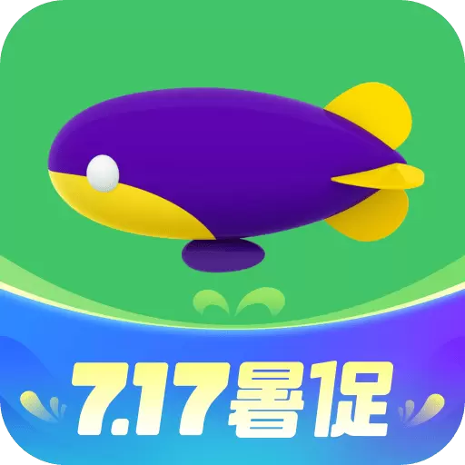 同程旅行最新版v10.8.7-新用户领取1288元大礼包 同程旅行最新版v10.8.7-新用户领取1288元大礼包