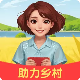 点点助乡村最新版v1.0.0-农业种植助力乡村发展 点点助乡村最新版v1.0.0-农业种植助力乡村发展