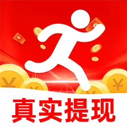 走路赚钱花最新版v1.0.7-计步领至高100元红包提现 走路赚钱花最新版v1.0.7-计步领至高100元红包提现