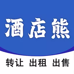 酒店熊最新版v1.6.8-全国酒店民宿房东房源集中地
