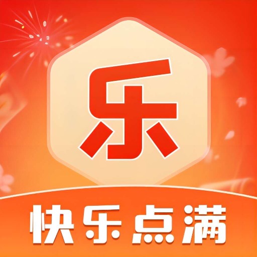 快乐点满最新版v1.6.0.2-快乐点满,趣味多多 快乐点满最新版v1.6.0.2-快乐点满,趣味多多