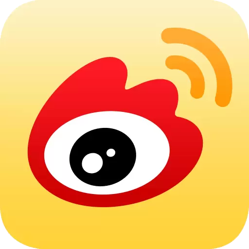 微博最新版v14.11.3-上微博看明星热点新闻资讯 微博最新版v14.11.3-上微博看明星热点新闻资讯