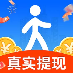 走路赚钱宝最新版v1.0.4-走路赚钱真实提现至高100元 走路赚钱宝最新版v1.0.4-走路赚钱真实提现至高100元