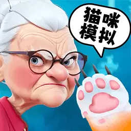 萌猫大冒险最新版v1.0-我有一只捣蛋猫咪 萌猫大冒险最新版v1.0-我有一只捣蛋猫咪