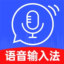 KK输入法最新版v1.0.8-智能方便打字更快 KK输入法最新版v1.0.8-智能方便打字更快