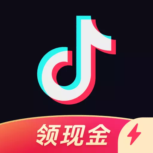 抖音极速版最新版v30.4.0-看视频领现金 抖音极速版最新版v30.4.0-看视频领现金
