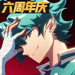 非人学园最新版v4.3.90-网易二次元高能5v5对战手游 非人学园最新版v4.3.90-网易二次元高能5v5对战手游
