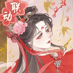 盛世芳华最新版v1.0.43-跌宕剧情,深宫权谋步步惊心 盛世芳华最新版v1.0.43-跌宕剧情,深宫权谋步步惊心