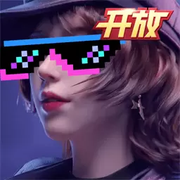 王牌竞速最新版v4.9.0-我的车有大招 王牌竞速最新版v4.9.0-我的车有大招