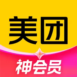 美团最新版v12.22.407-外卖美食买菜打车酒店火车票 美团最新版v12.22.407-外卖美食买菜打车酒店火车票
