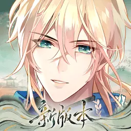 时空中的绘旅人最新版v1.0.39-多重时空恋爱冒险手游 时空中的绘旅人最新版v1.0.39-多重时空恋爱冒险手游