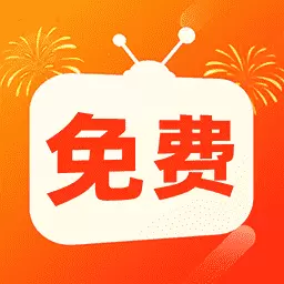 免费短剧刷刷最新版v1.0.3-好剧短剧一网打尽 免费短剧刷刷最新版v1.0.3-好剧短剧一网打尽