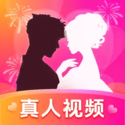 中年陌约附近聊最新版v1.3.3-中年附近陌生人视频聊天约会约聊 中年陌约附近聊最新版v1.3.3-中年附近陌生人视频聊天约会约聊