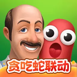 梦幻花园最新版v7.2.0-畅爽消除,重建梦想中的花园 梦幻花园最新版v7.2.0-畅爽消除,重建梦想中的花园