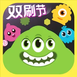 球球大作战最新版v19.2.3-双冠升级!6亿年轻人都在玩 球球大作战最新版v19.2.3-双冠升级!6亿年轻人都在玩
