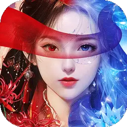 剑踪情缘最新版v1.1.4-新人专属特权!轻松拿下新服榜一! 剑踪情缘最新版v1.1.4-新人专属特权!轻松拿下新服榜一!