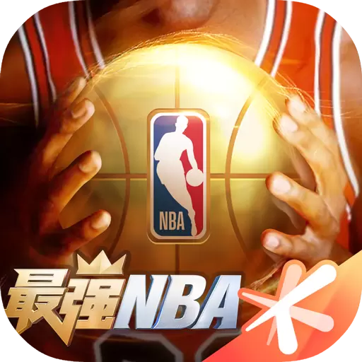 最强NBA最新版v1.49.601-可以接受失败但无法接受放弃 最强NBA最新版v1.49.601-可以接受失败但无法接受放弃
