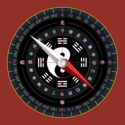 罗盘方位指南针最新版v1.0.2-一指罗盘万事俱备的出行工具 罗盘方位指南针最新版v1.0.2-一指罗盘万事俱备的出行工具