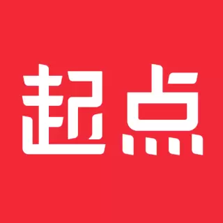 起点读书最新版v7.9.380-巅峰网文看起点 起点读书最新版v7.9.380-巅峰网文看起点