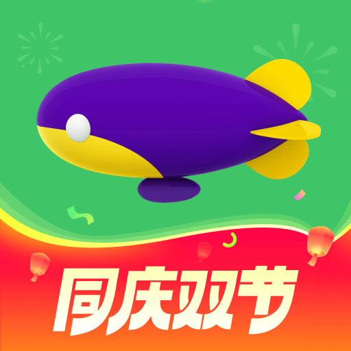 同程旅行app