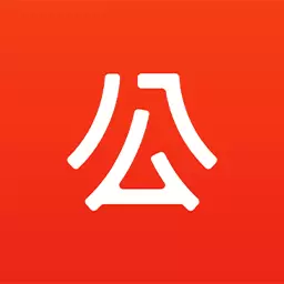 AI公文写作最新版v1.0.9-公务员党员公文范文素材 AI公文写作最新版v1.0.9-公务员党员公文范文素材