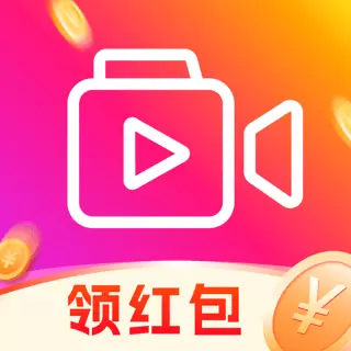 人人视频赚钱最新版v1.0.5-看精彩福利,领海量红包 人人视频赚钱最新版v1.0.5-看精彩福利,领海量红包