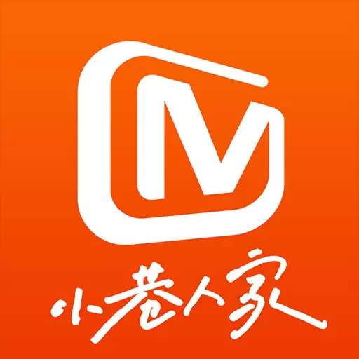 芒果TV最新版v8.2.8-小巷人家 全网独播 芒果TV最新版v8.2.8-小巷人家 全网独播