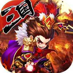 主公带我飞手游官网版