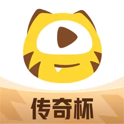 虎牙直播最新版v12.4.3-热门游戏赛事直播 虎牙直播最新版v12.4.3-热门游戏赛事直播
