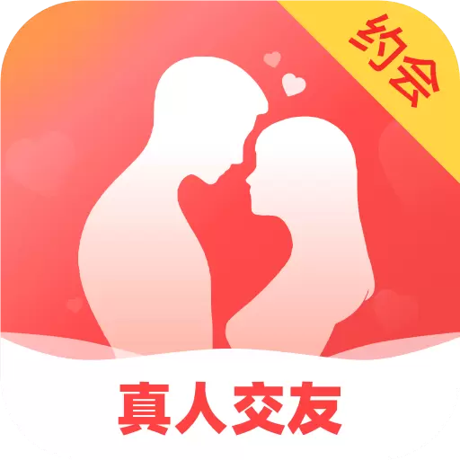 同城约友最新版v4.2.1-500米快速交友,快来约见朋友吧 同城约友最新版v4.2.1-500米快速交友,快来约见朋友吧
