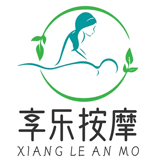 享乐按摩-上门按摩