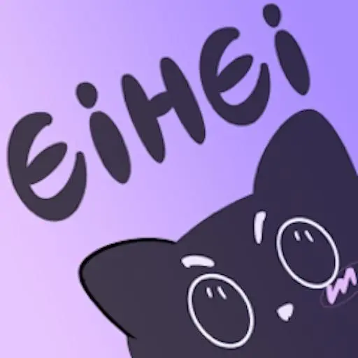 诶嘿-你好二次元