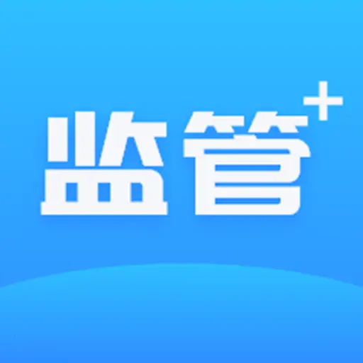 项目监管v2.1.0安卓版