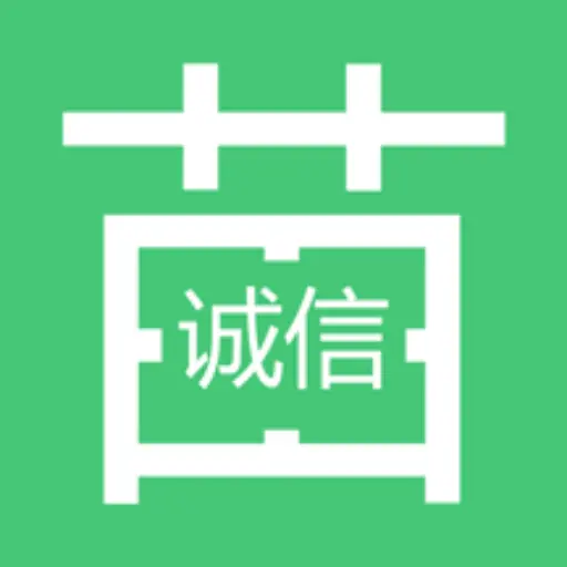 苗木人v6.3.4最新版