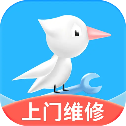 啄木鸟家电维修v5.1.5 安卓版