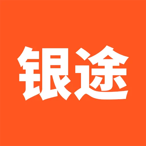 银途会员管理收银系统v4.4.1 安卓版