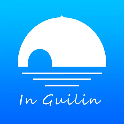 在桂林v2.1.4最新版