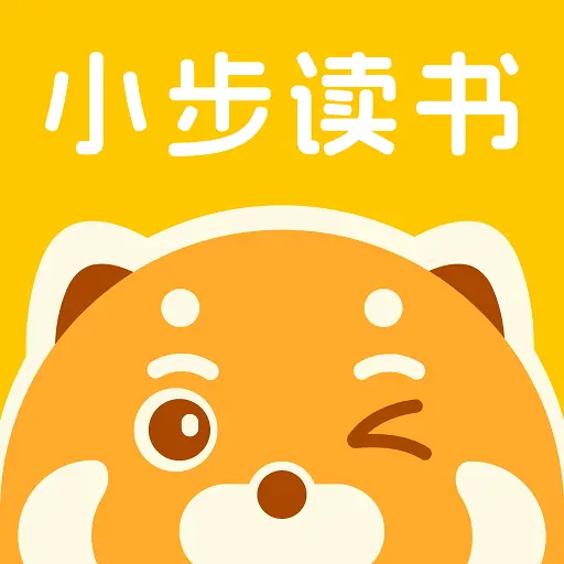 小步读书-真读书会阅读下载v1.0.5 安卓版