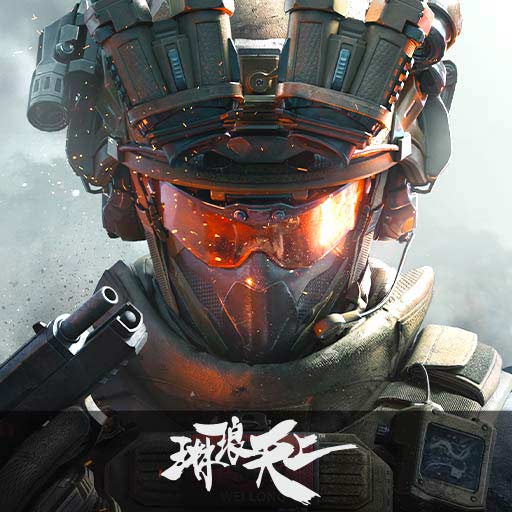 三角洲行动体验服最新版